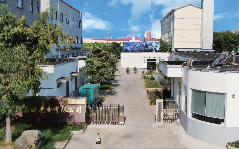 D体育在线登录官网_D体育(中国)官方网厂房外景